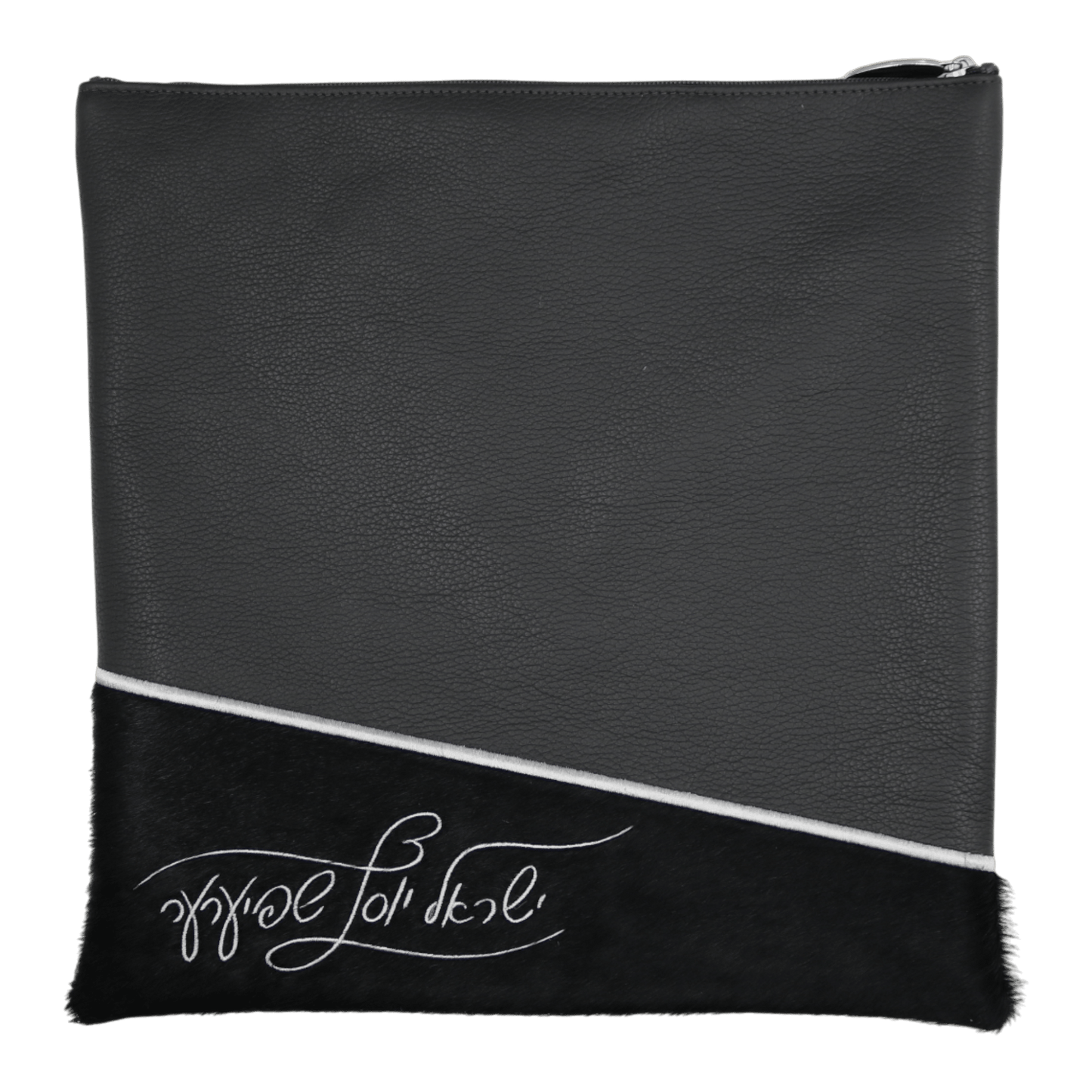 Custom Leather Tallit / Tefillin Bag Style #2136-C1