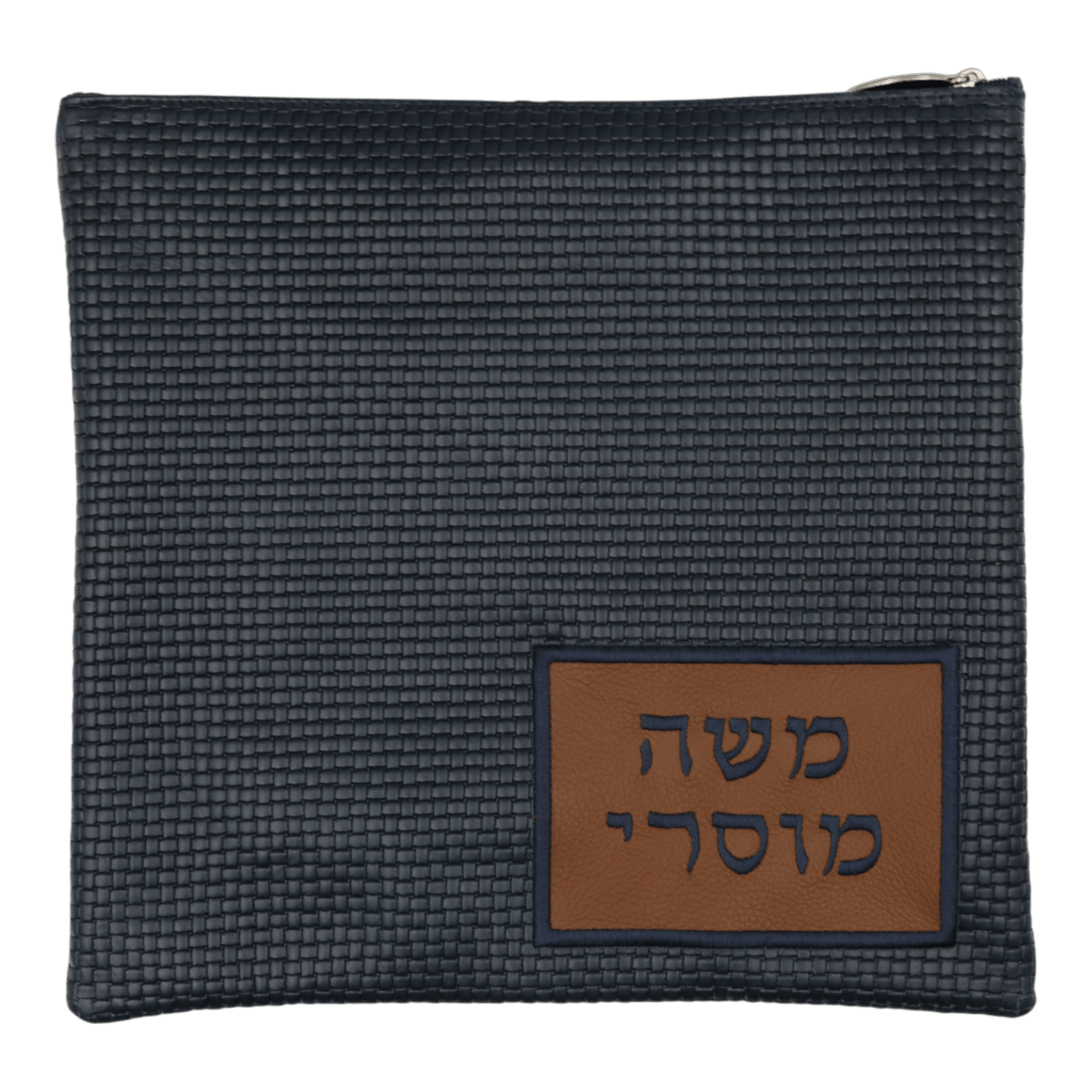 Custom Leather Tallit / Tefillin Bag Style #2141-B1