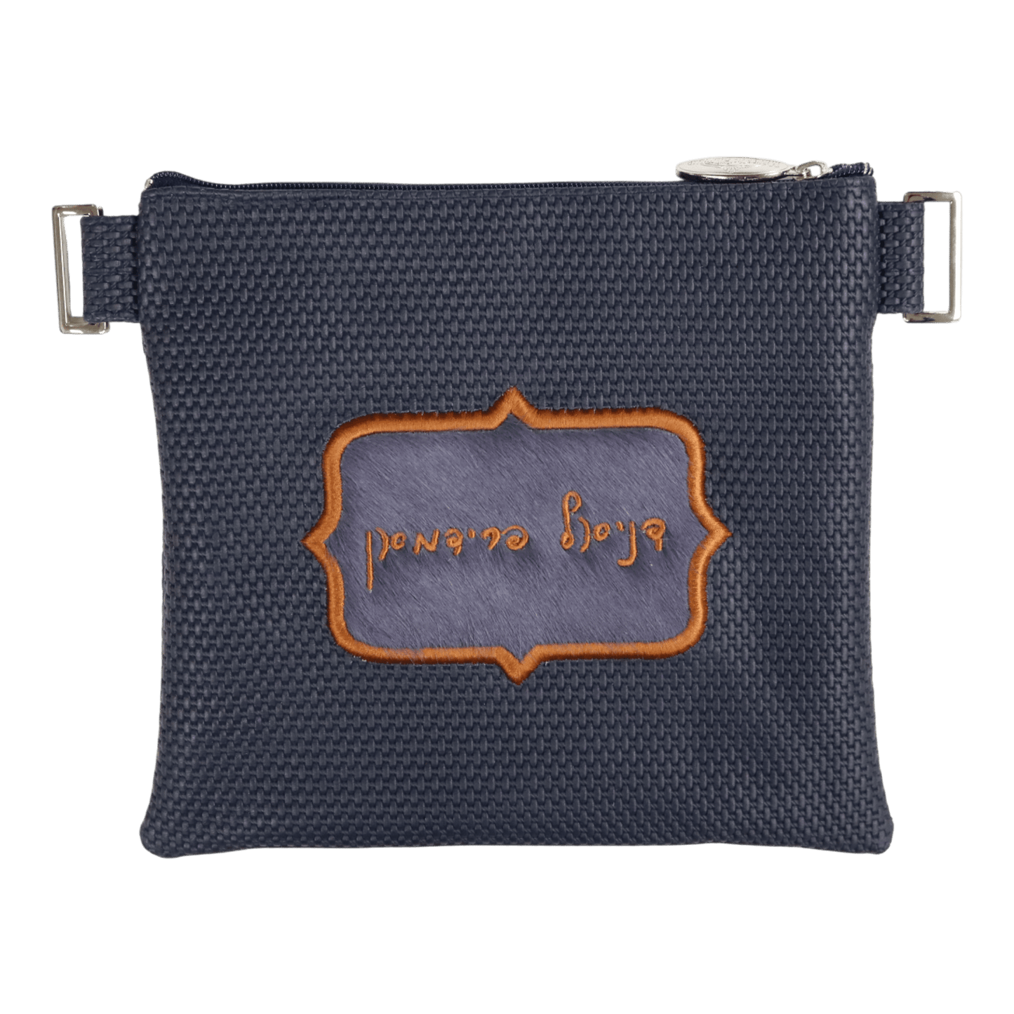 Custom Leather Tallit / Tefillin Bag Style #2147-C1
