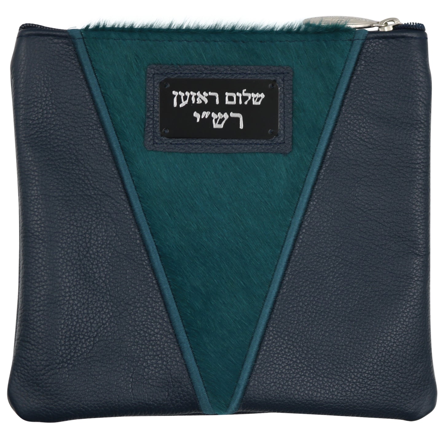 Custom Leather Tallit / Tefillin Bag Style #2150-C1
