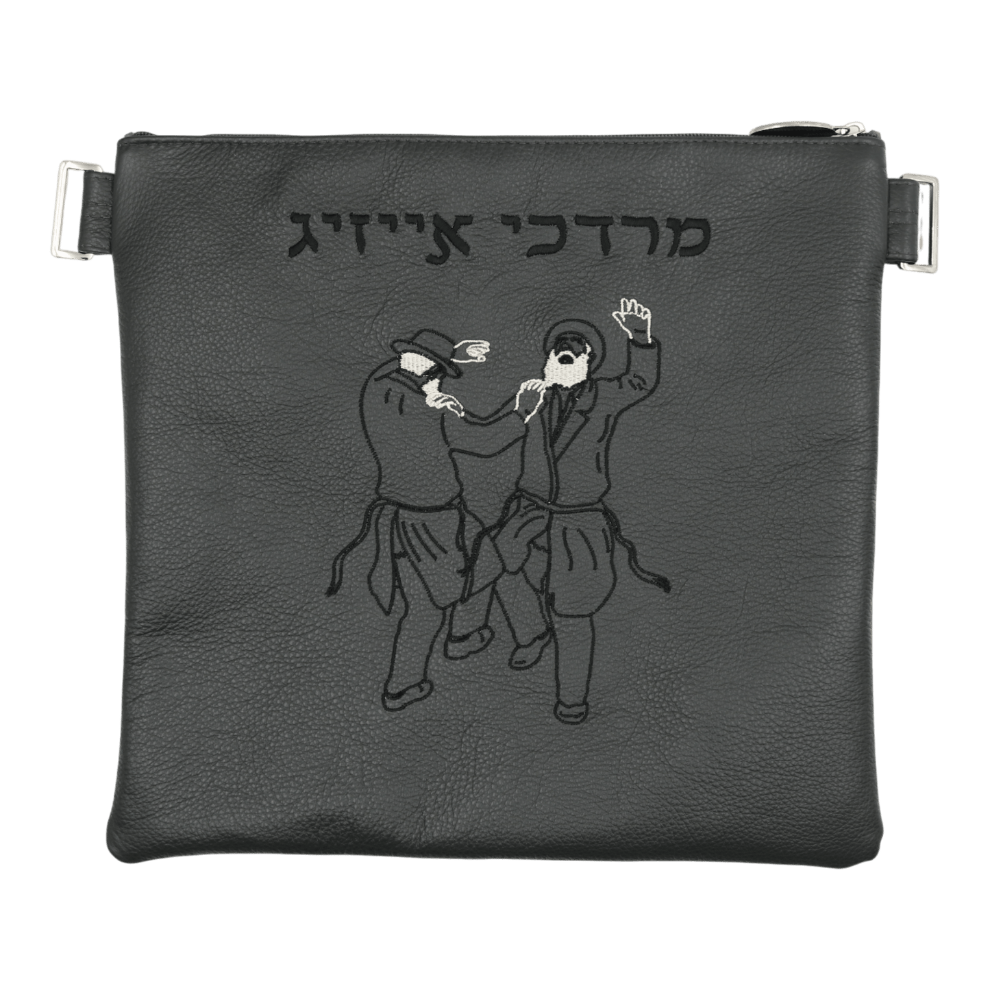 Custom Leather Tallit / Tefillin Bag Style #2151-A1