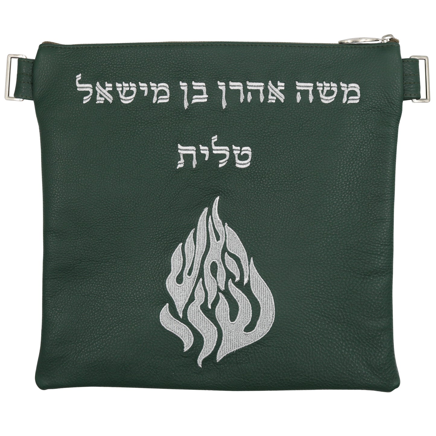 Custom Leather Tallit / Tefillin Bag Style #2153-A1