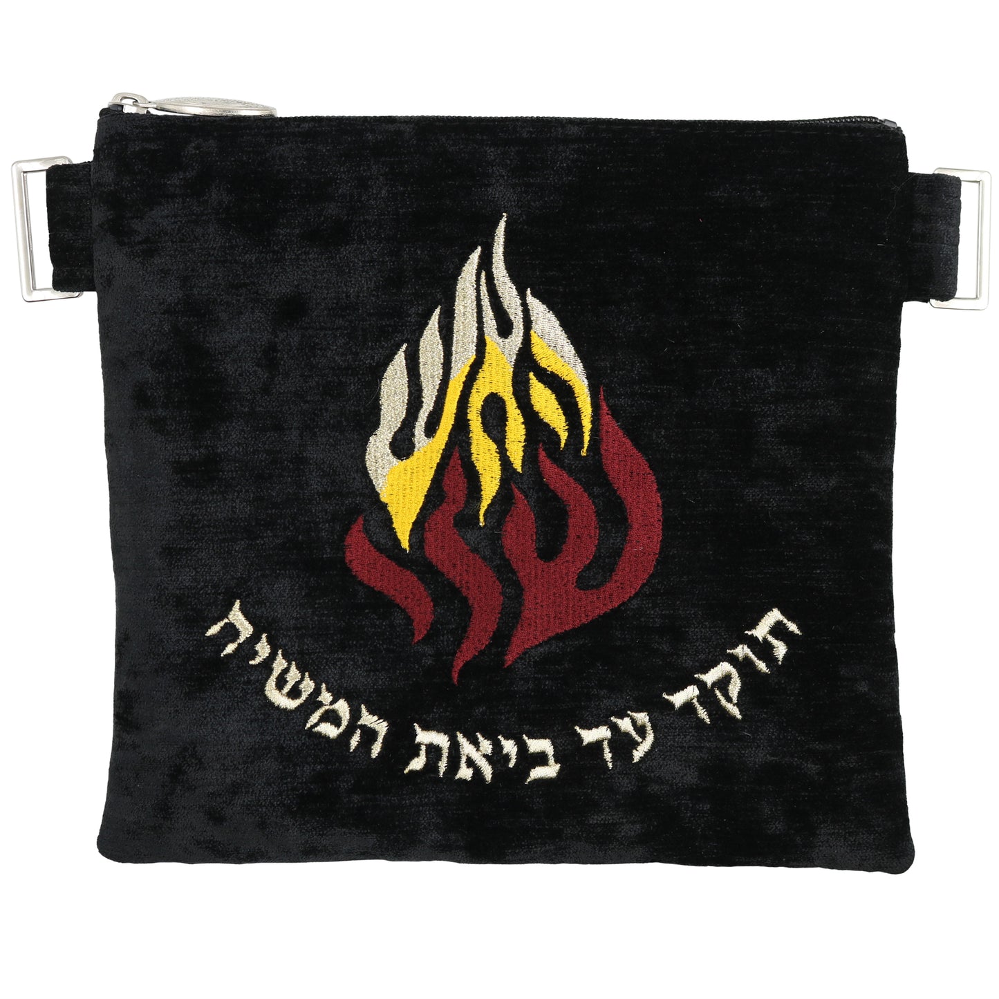 Custom Velvet Tallit / Tefillin Bag Style #2153-V1