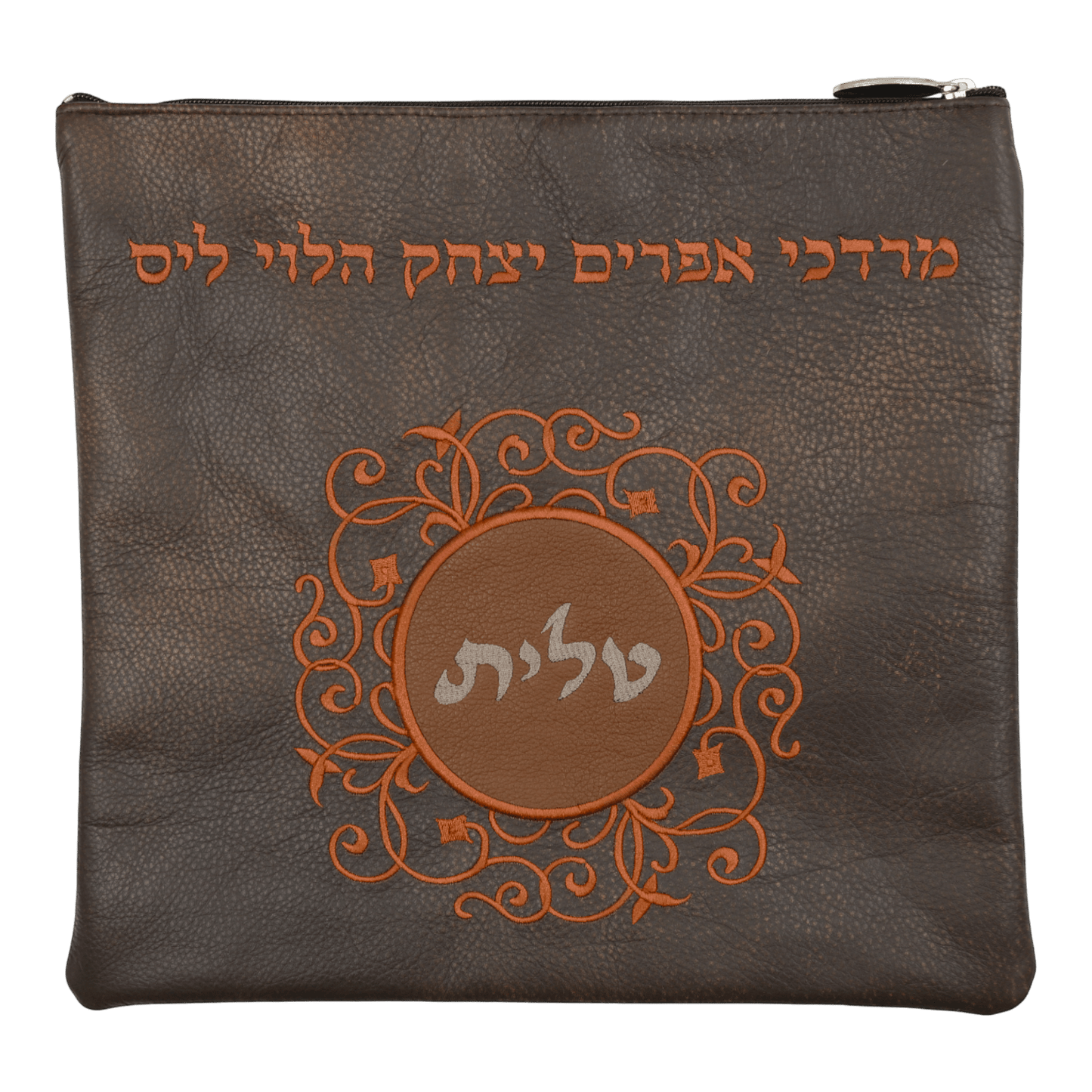 Custom Leather Tallit / Tefillin Bag Style #2157-A1
