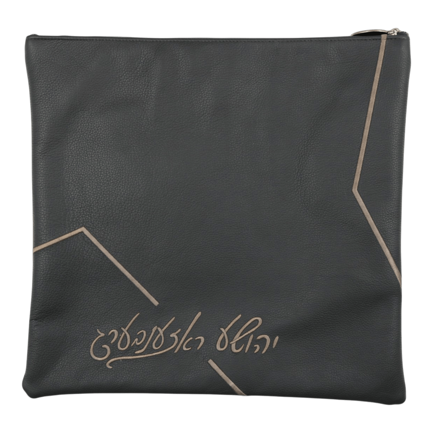 Custom Leather Tallit / Tefillin Bag Style #2168-A1