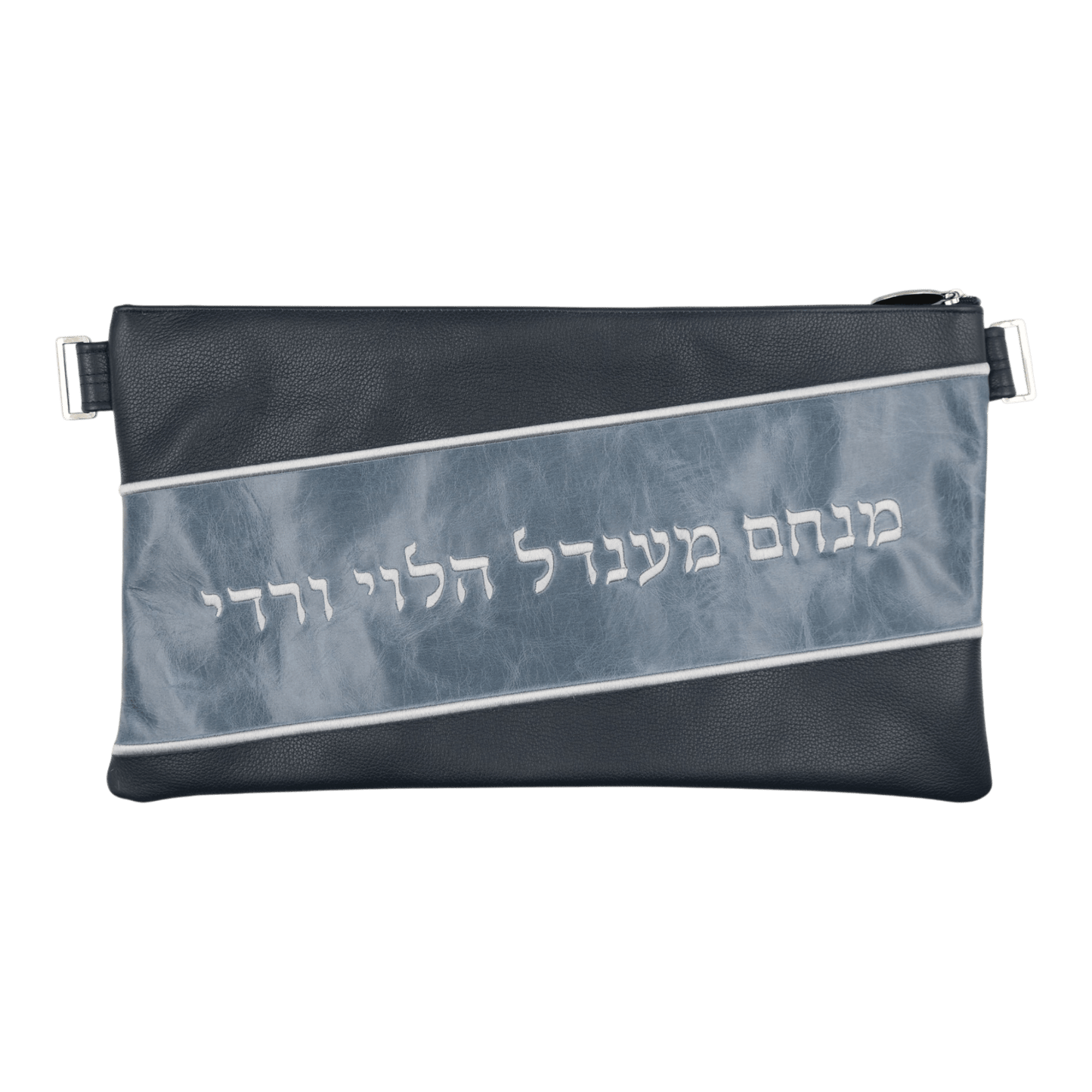 Custom Leather Tallit / Tefillin Bag Style #2170-A1