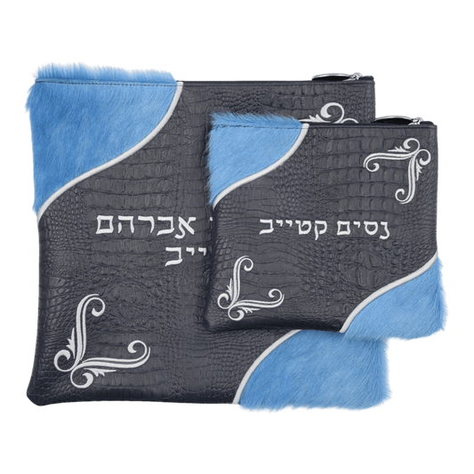 Custom Leather Tallit / Tefillin Bag Style #2178-C1
