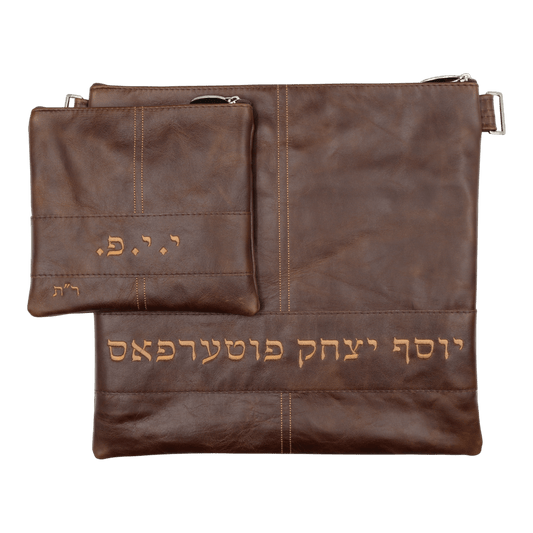 Custom Leather Tallit / Tefillin Bag Style #2190-A1