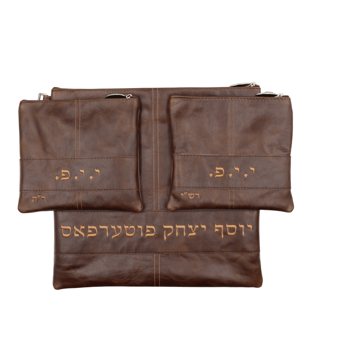 Custom Leather Tallit / Tefillin Bag Style #2190-A1