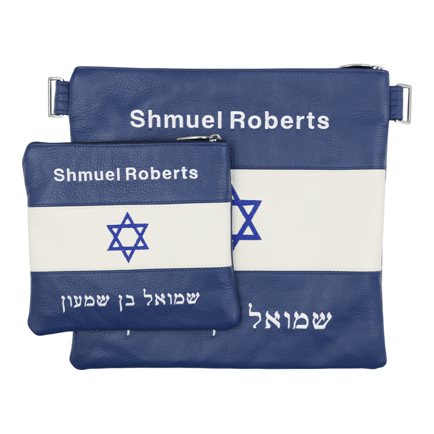 Custom Leather Tallit / Tefillin Bag Style #2191-A1
