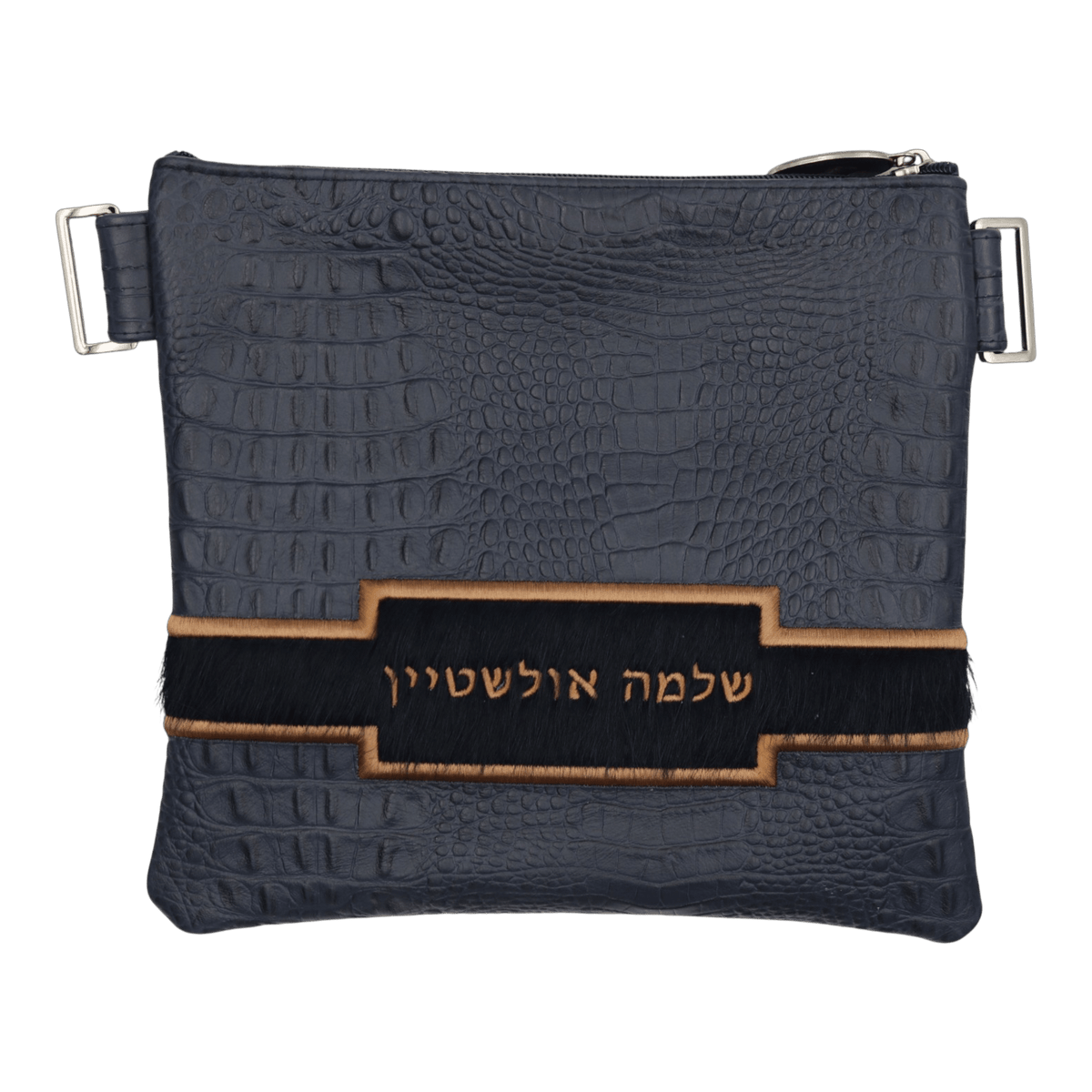 Custom Leather Tallit / Tefillin Bag Style #2197-C1