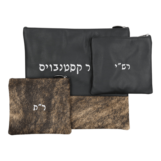 Custom Leather Tallit / Tefillin Bag Style #2198-C1