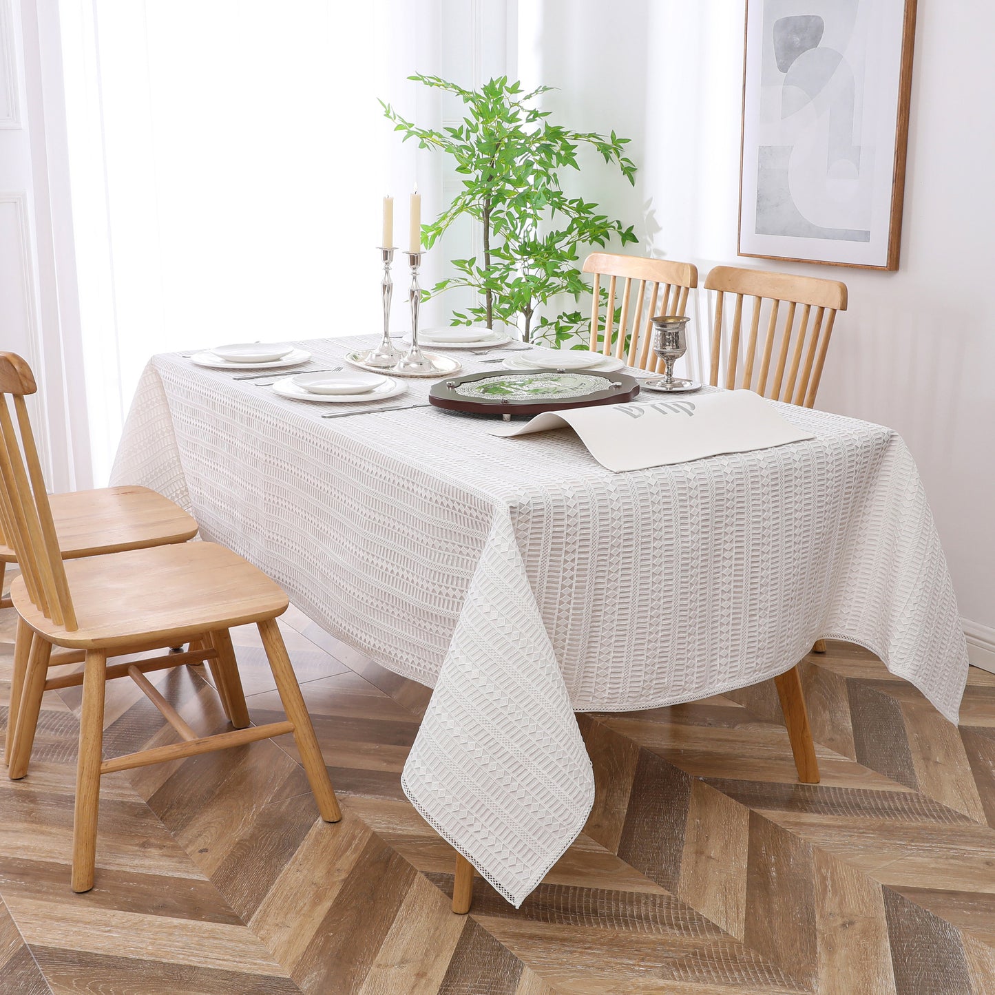 Tablecloth Lace Lined #TC1729L