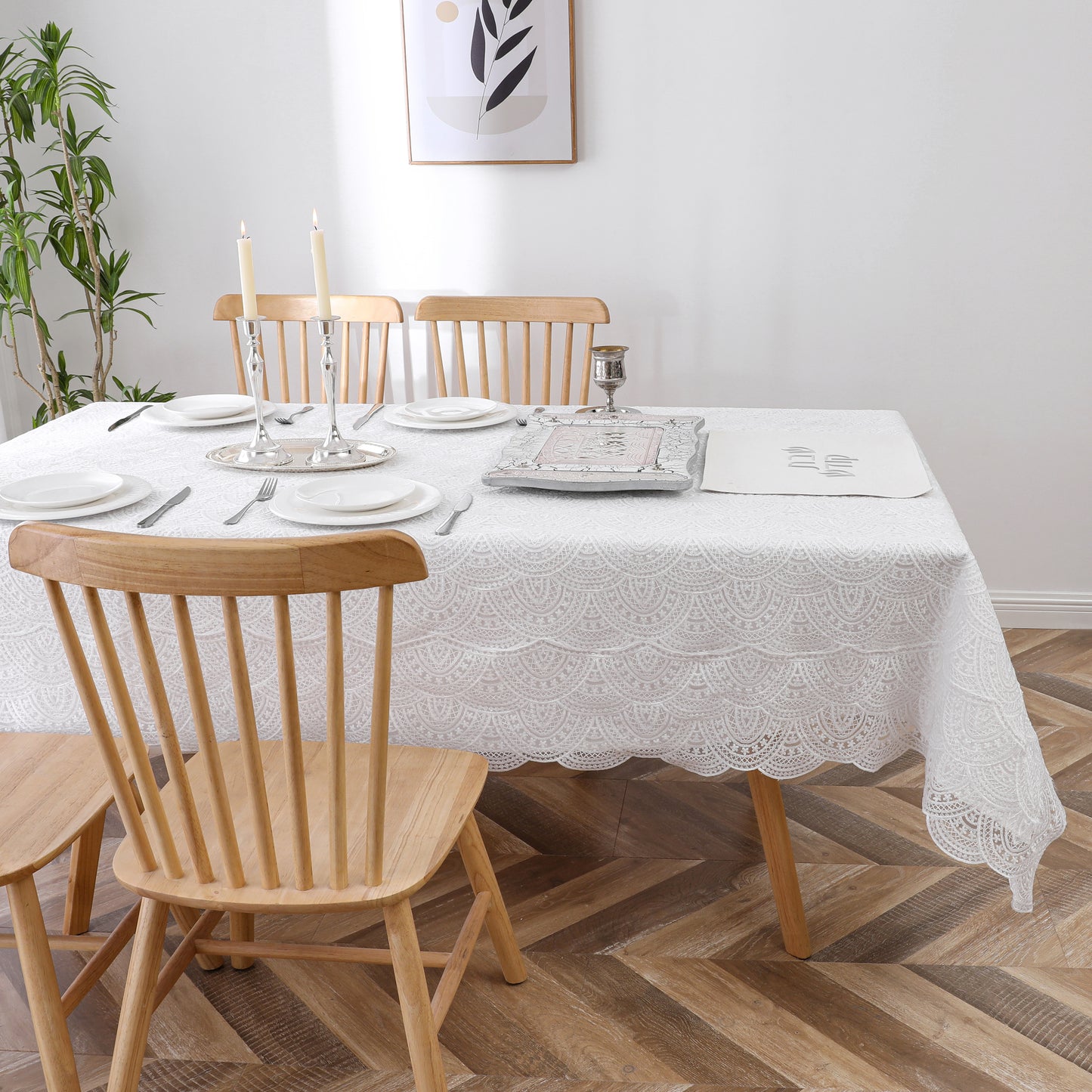 Tablecloth Lace #TC1700