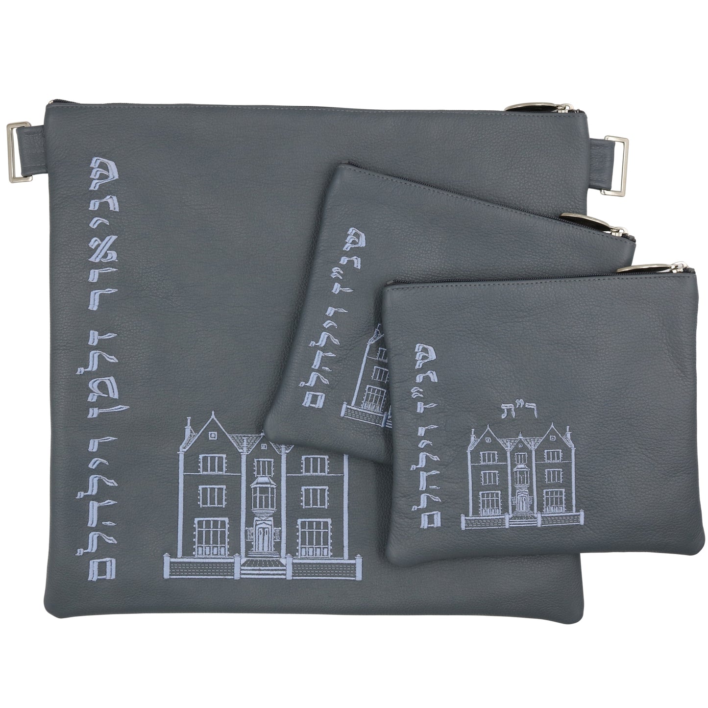 Custom Leather Tallit / Tefillin Bag Style #3000-A14