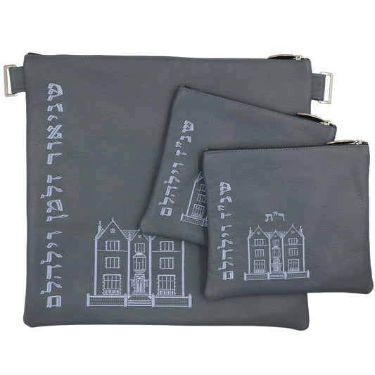 Custom Leather Tallit / Tefillin Bag Style #3000-A14