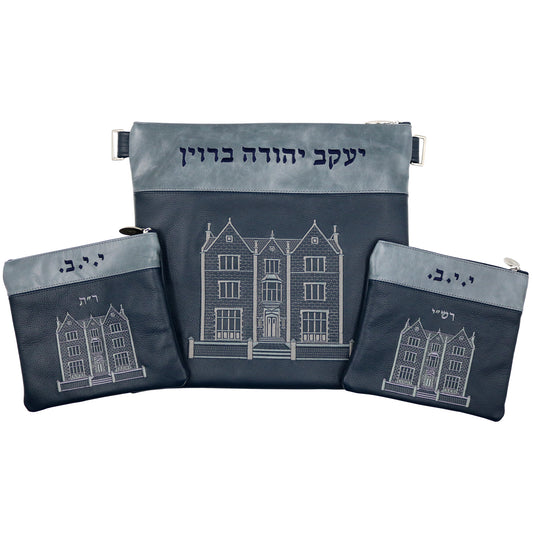 Custom Leather Tallit / Tefillin Bag Style #3000-A16