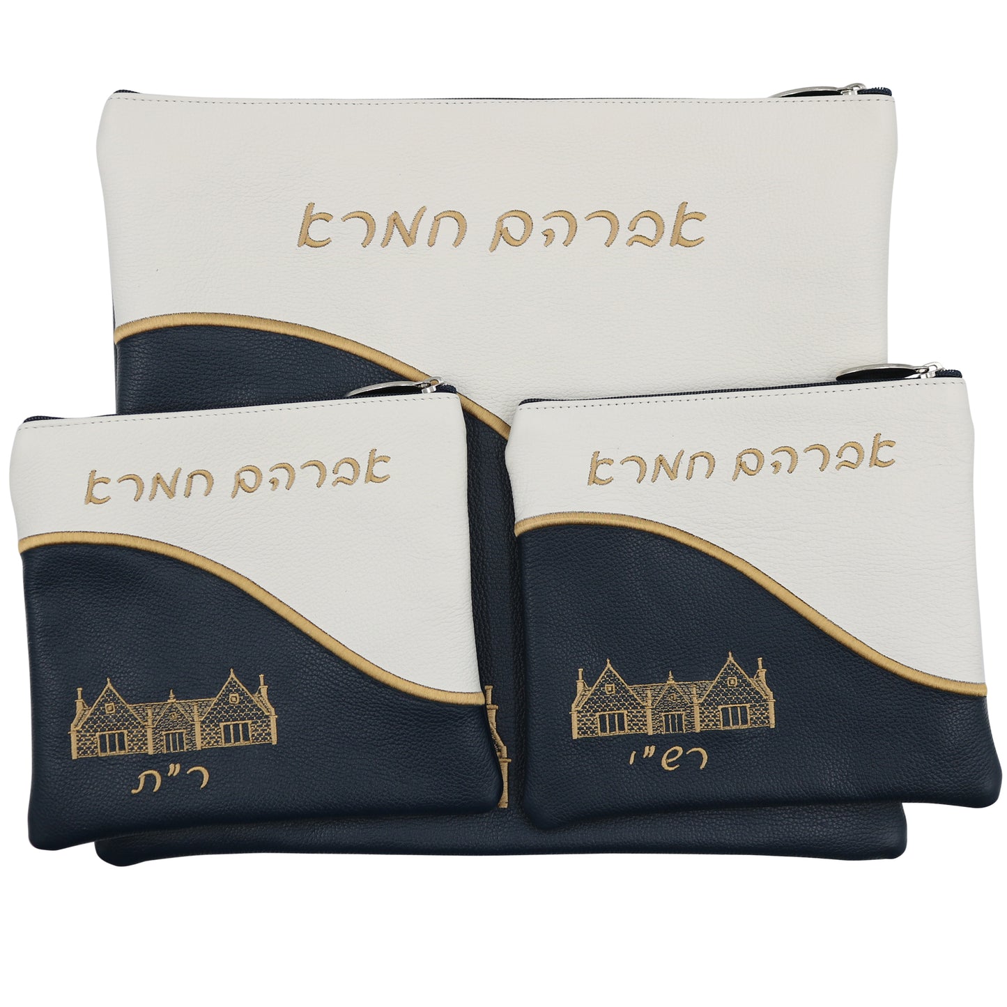 Custom Leather Tallit / Tefillin Bag Style #3000-A17