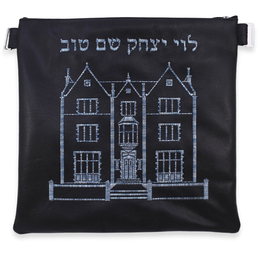 Custom Leather Tallit / Tefillin Bag Style #3000-A4