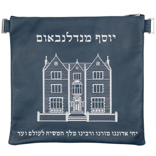 Custom Leather Tallit / Tefillin Bag Style #3000-A6