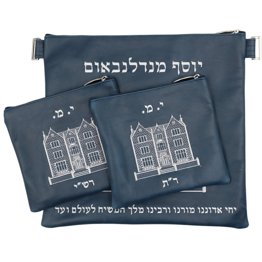 Custom Leather Tallit / Tefillin Bag Style #3000-A6