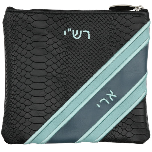 Custom Leather Tallit / Tefillin Bag Style #3002-B2