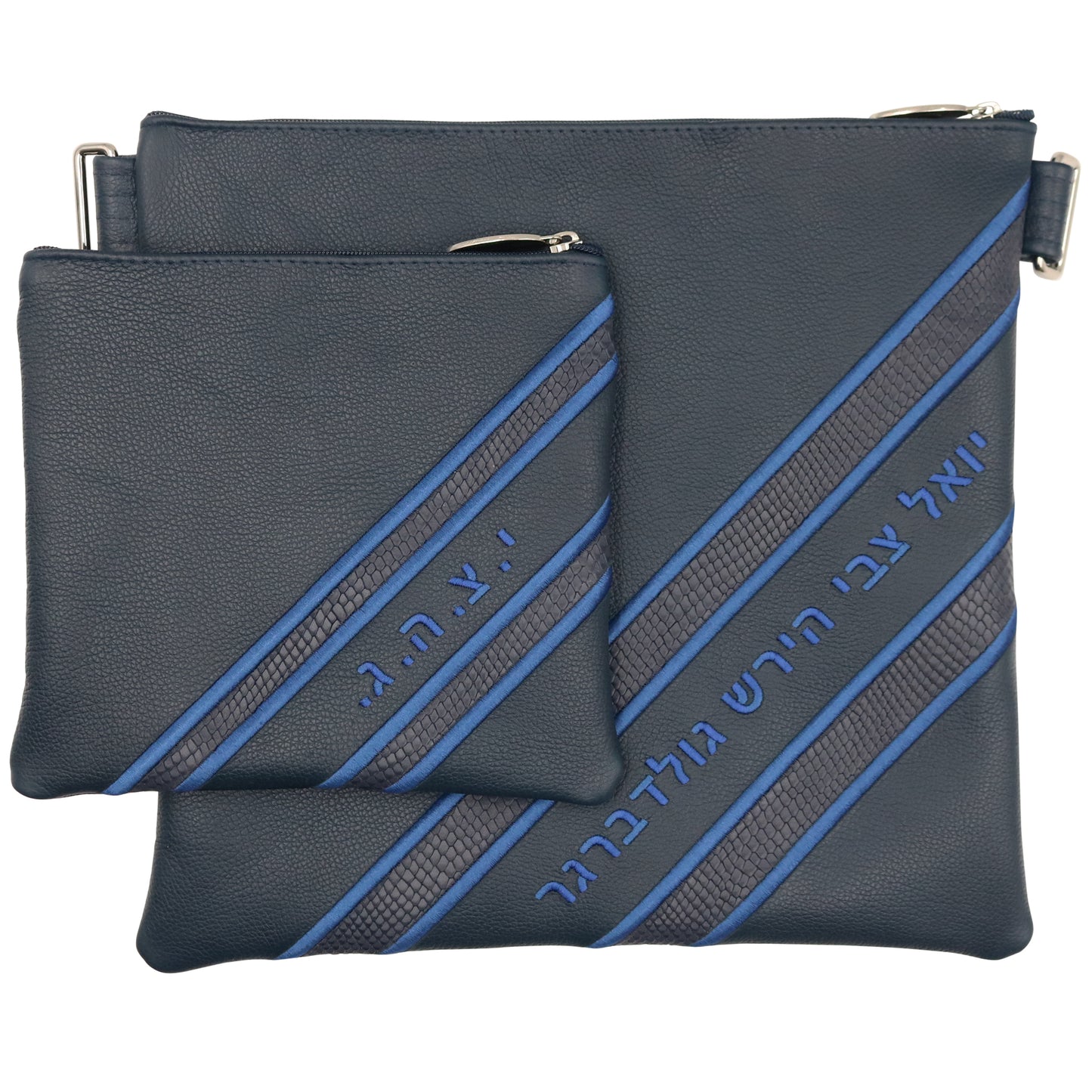 Custom Leather Tallit / Tefillin Bag Style #3002-B3