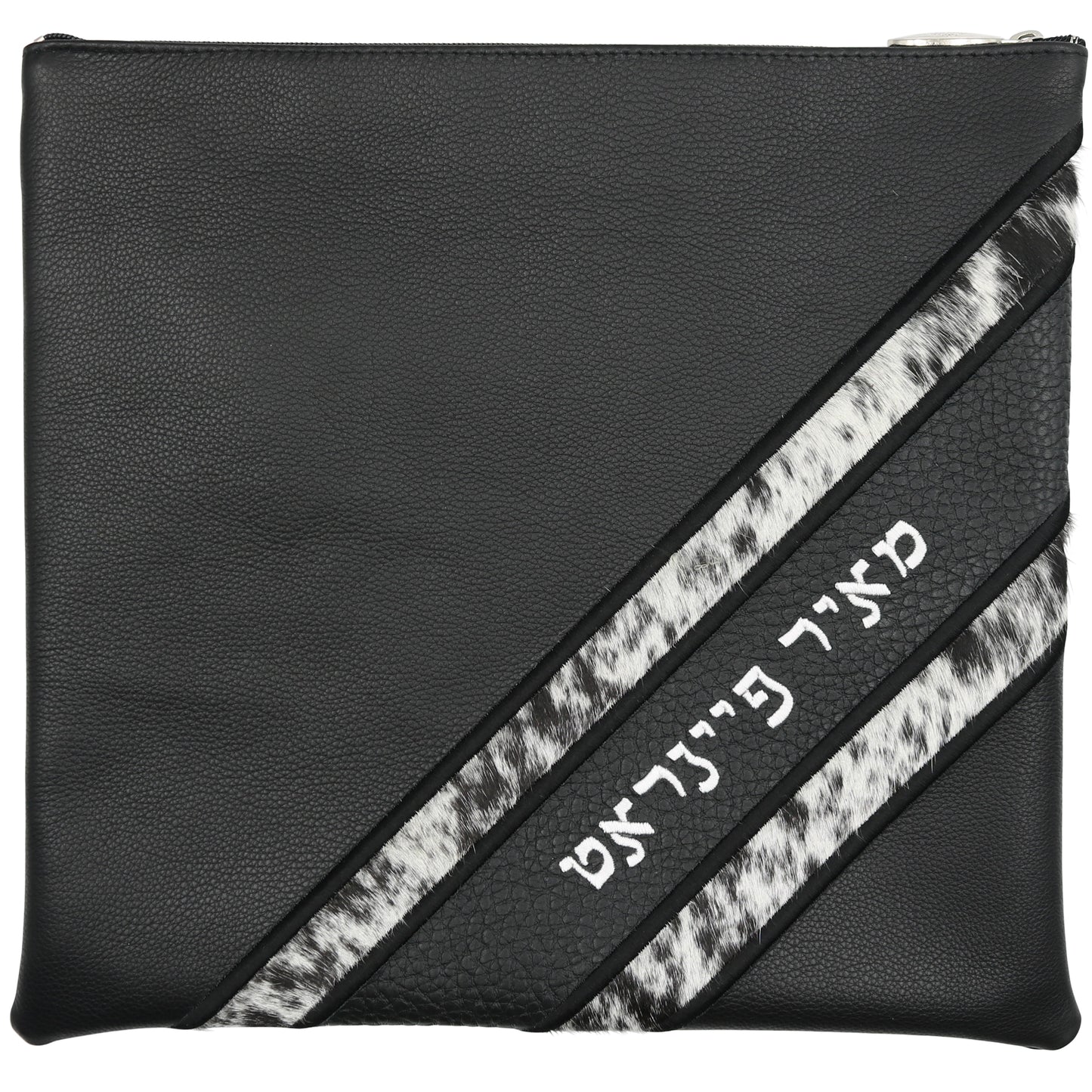 Custom Leather Tallit / Tefillin Bag Style #3002-C1