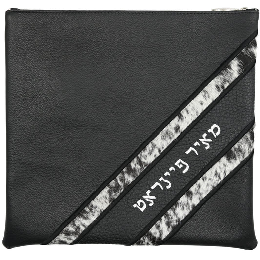 Custom Leather Tallit / Tefillin Bag Style #3002-C1