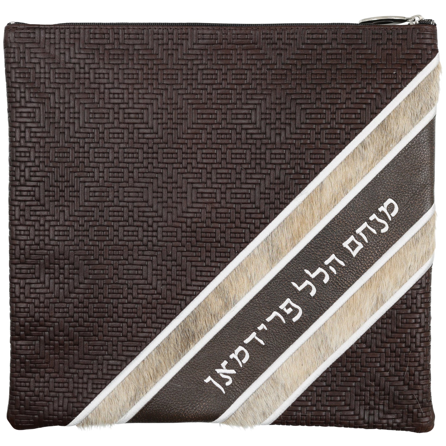 Custom Leather Tallit / Tefillin Bag Style #3002-C5