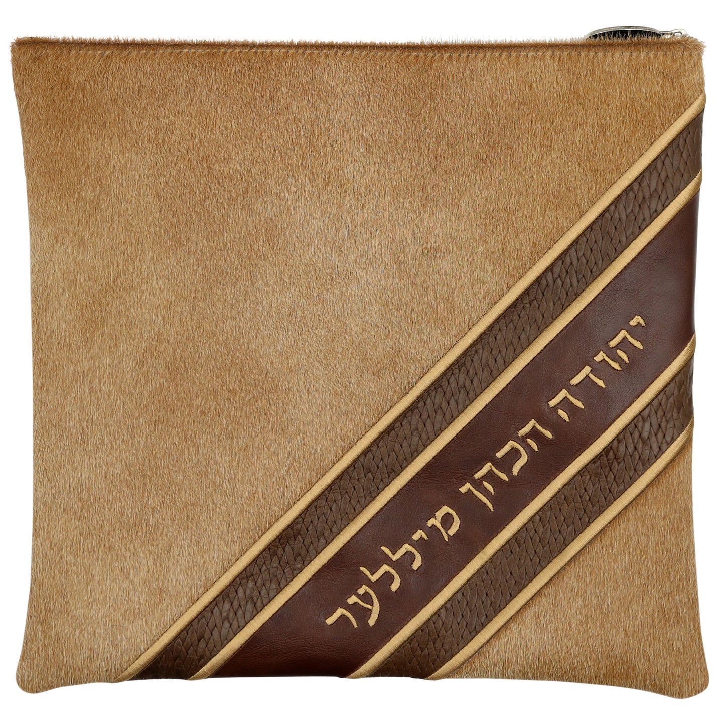 Custom Leather Tallit / Tefillin Bag Style #3002-C6