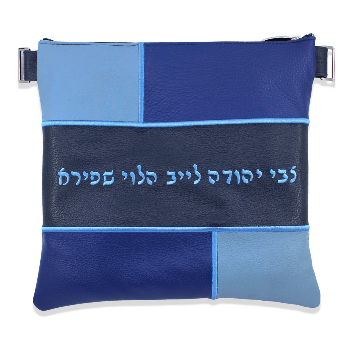 Custom Leather Tallit / Tefillin Bag Style #3003-A2