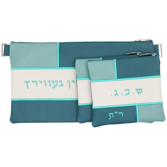 Custom Leather Tallit / Tefillin Bag Style #3003-A5