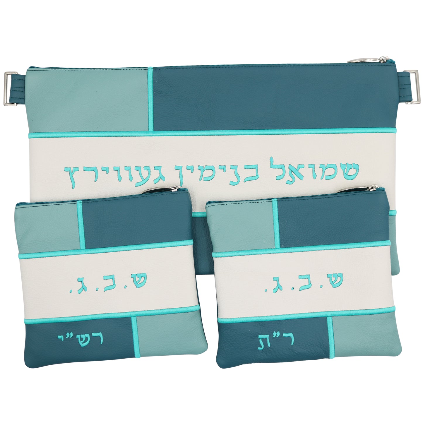 Custom Leather Tallit / Tefillin Bag Style #3003-A5