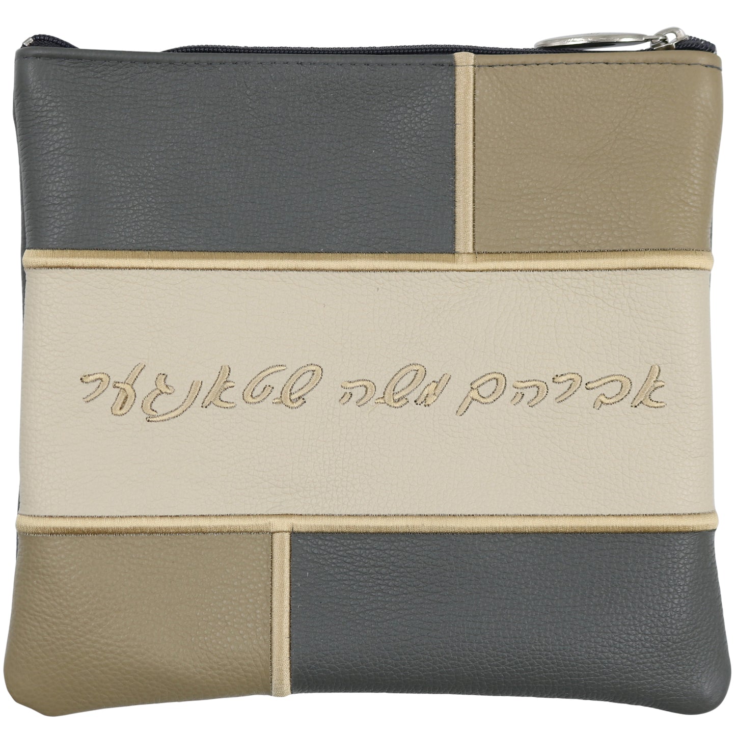 Custom Leather Tallit / Tefillin Bag Style #3004-A2