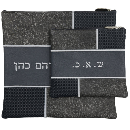 Custom Leather Tallit / Tefillin Bag Style #3004-B1