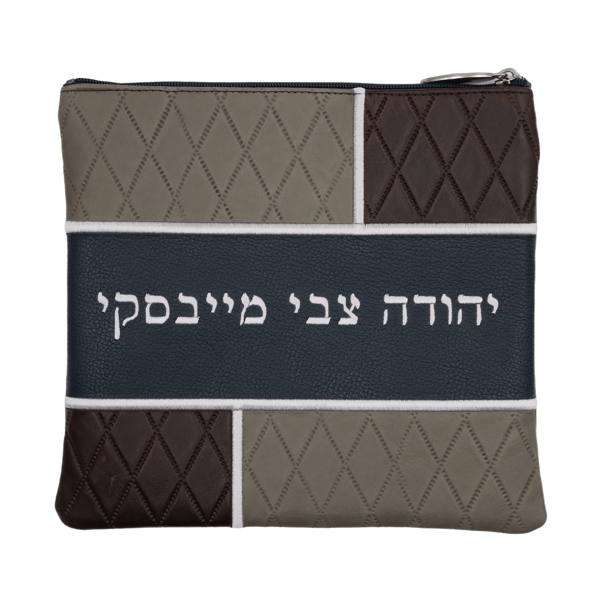 Custom Leather Tallit / Tefillin Bag Style #3004-B5