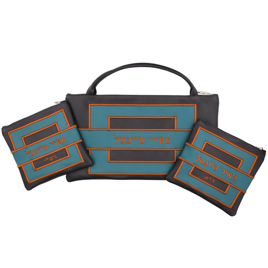 Custom Leather Tallit / Tefillin Bag Style #3005-A2