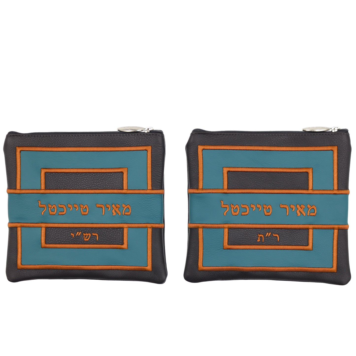 Custom Leather Tallit / Tefillin Bag Style #3005-A2