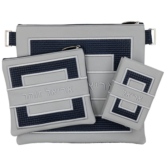 Custom Leather Tallit / Tefillin Bag Style #3005-B3