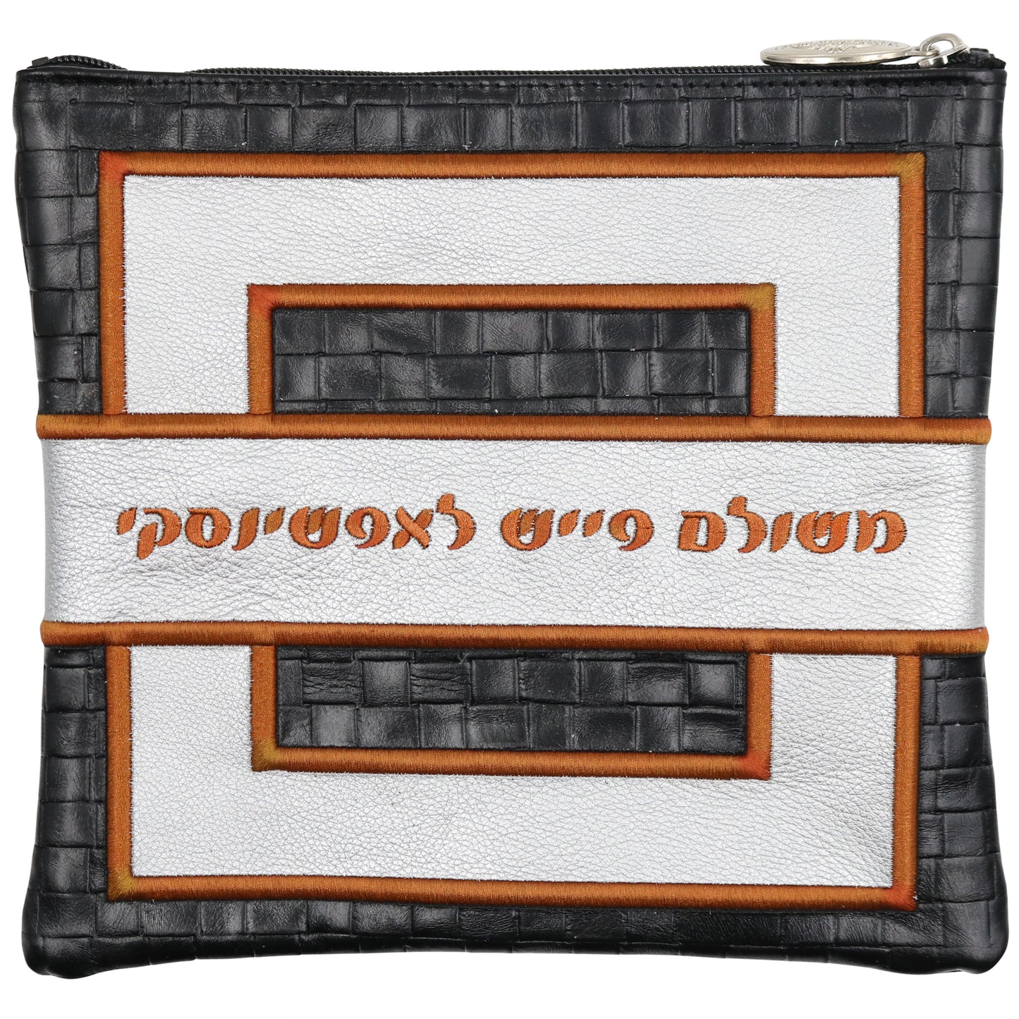 Custom Leather Tallit / Tefillin Bag Style #3005-B4