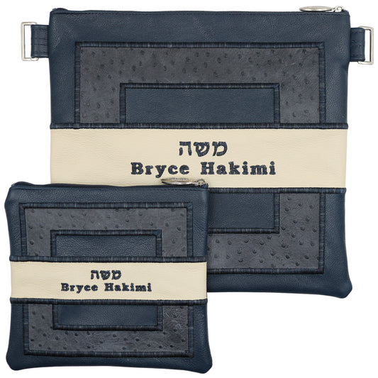 Custom Leather Tallit / Tefillin Bag Style #3005-B5