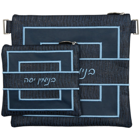 Custom Leather Tallit / Tefillin Bag Style #3005-B7