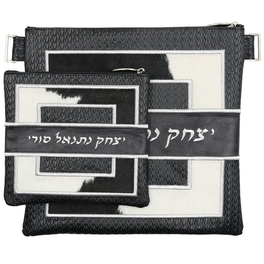 Custom Leather Tallit / Tefillin Bag Style #3005-C12