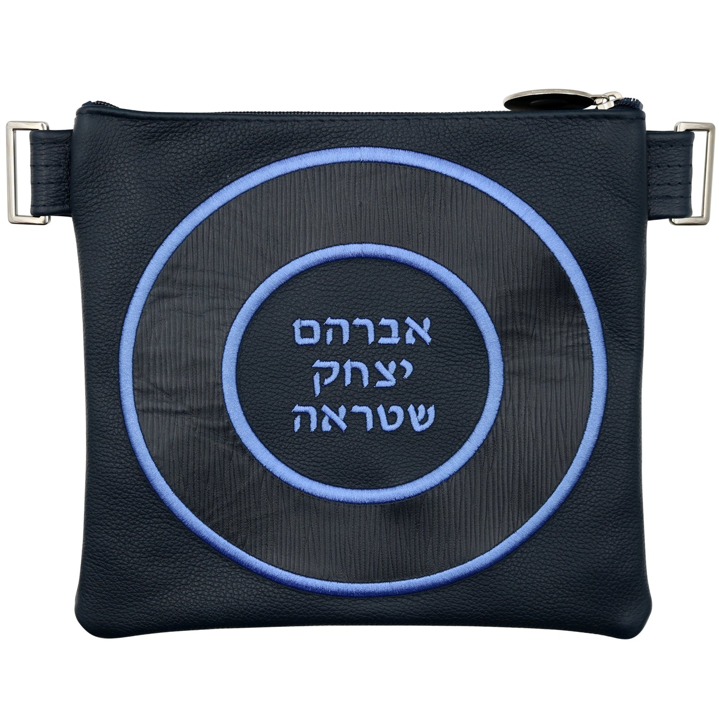 Custom Leather Tallit / Tefillin Bag Style #3007-B4