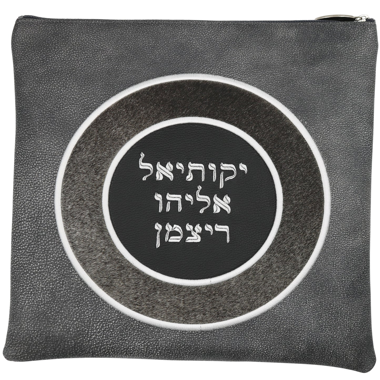 Custom Leather Tallit / Tefillin Bag Style #3007-C4