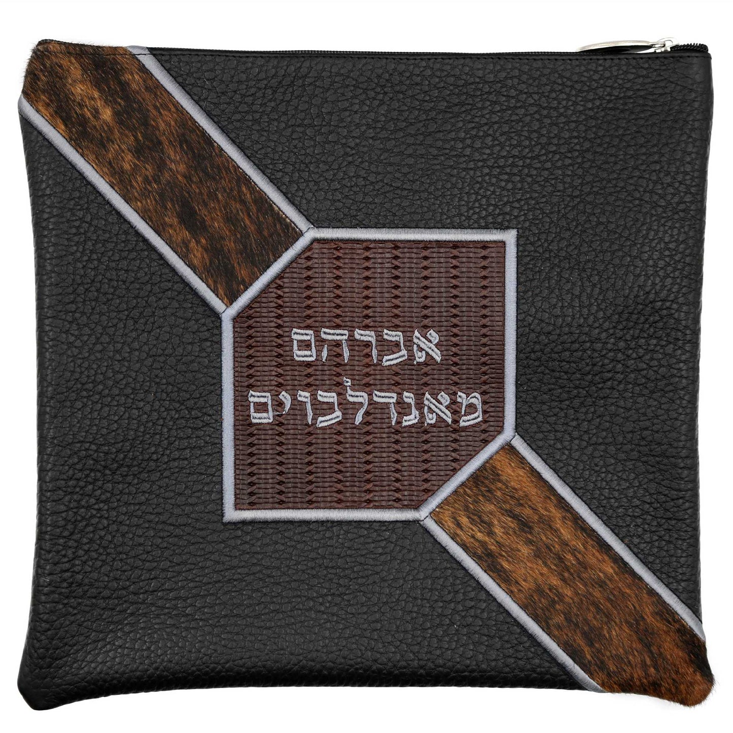 Custom Leather Tallit / Tefillin Bag Style #3009-C6