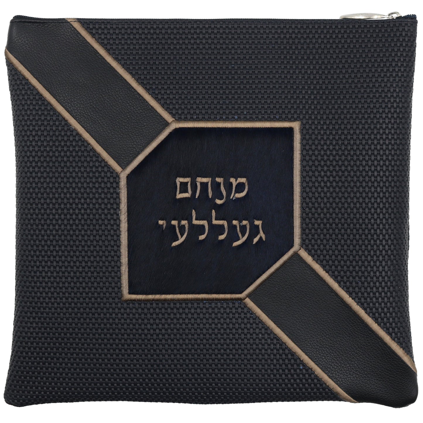 Custom Leather Tallit / Tefillin Bag Style #3009-C7