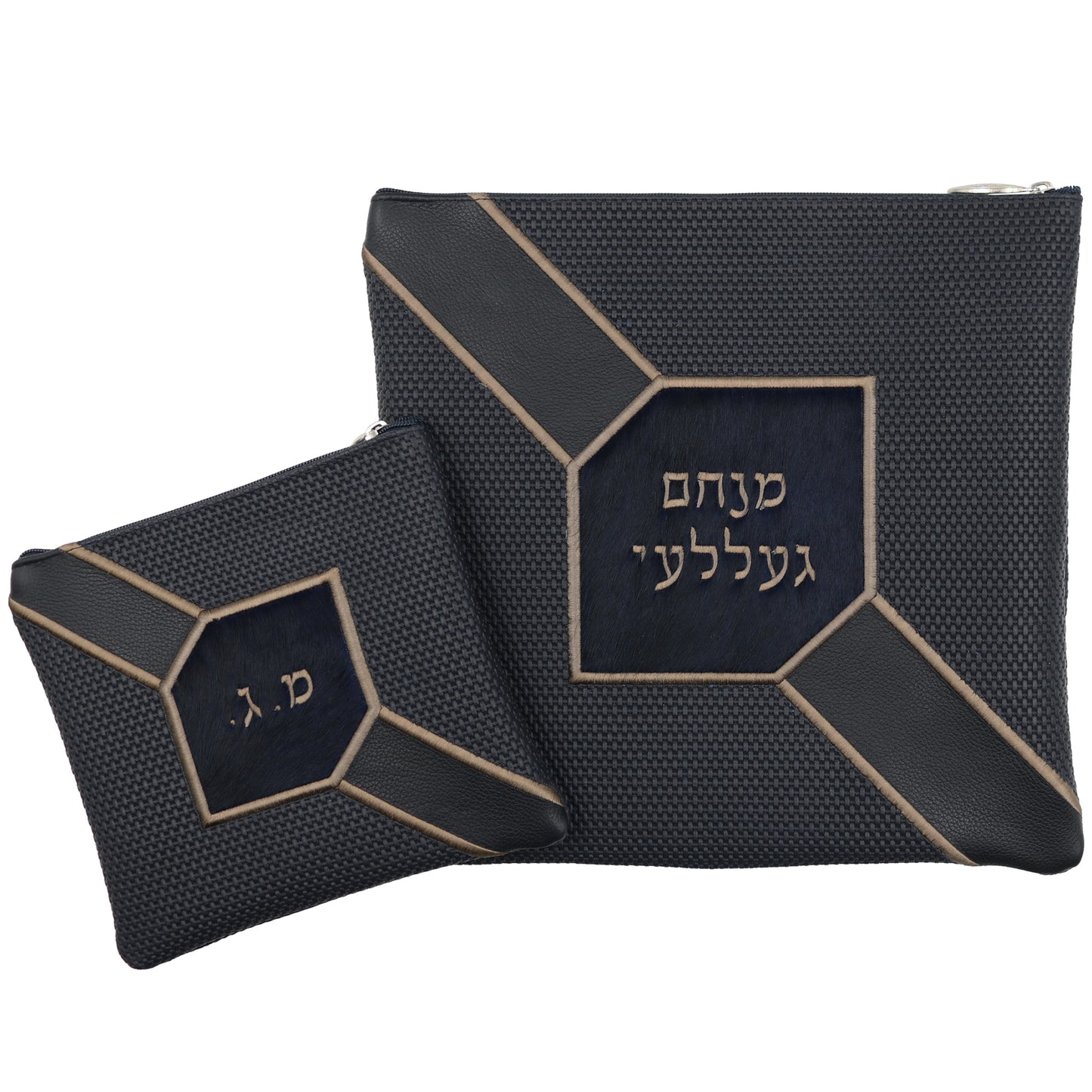 Custom Leather Tallit / Tefillin Bag Style #3009-C7