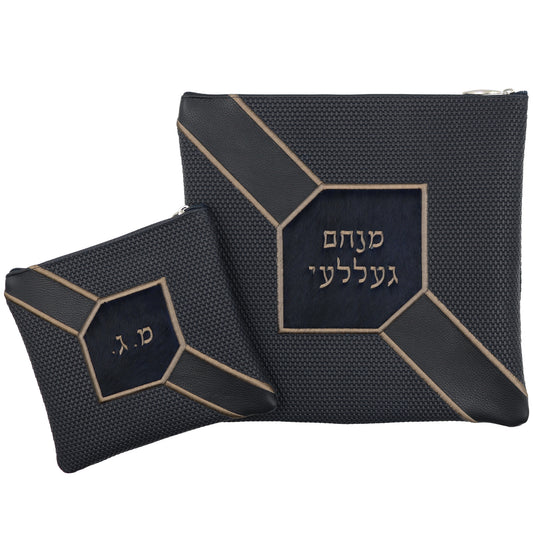 Custom Leather Tallit / Tefillin Bag Style #3009-C7